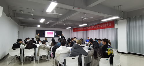 2021年貴陽市筑創薈科技創新創業輔導培訓班大學生專場正式開班，聚焦計算機技術培訓