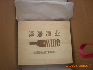 木制酒箱 千年醇香與現(xiàn)代工藝的完美邂逅