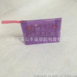 PVC環(huán)保包裝袋定制 紫色禮品袋與兒童內(nèi)褲包裝的完美解決方案